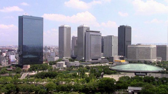Taman Perniagaan Osaka
